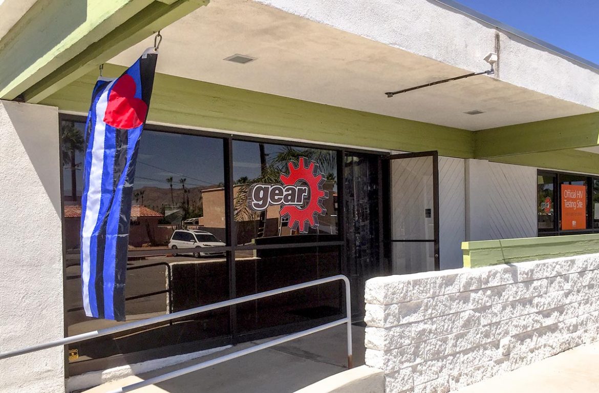 Gear Storefront