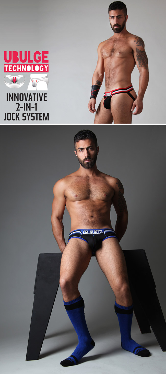 Interceptor Jock and Brief